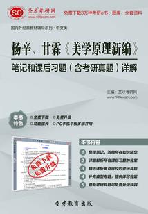 Cpa车企