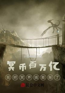 中专会计师有前途吗