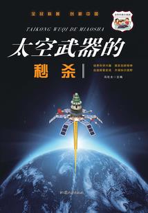 当差生都考过中级会计了