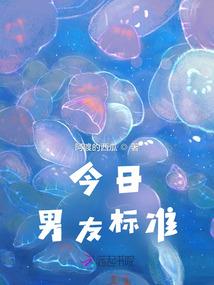 会计研究生就业前景