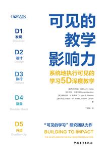 中级会计习题斯尔