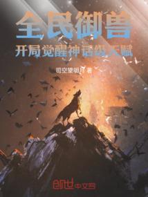 会计培训的突破