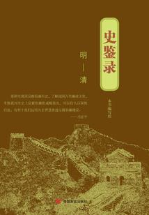 初级会计重难点口诀整理