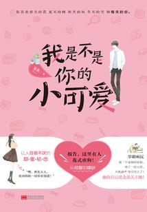 正信会计师事务所