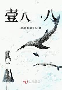 汉中市财政局政法科科长