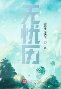 冬奥东奥徽章