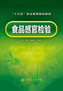 中级会计师考试学习顺序