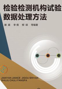 万宁东奥驿站