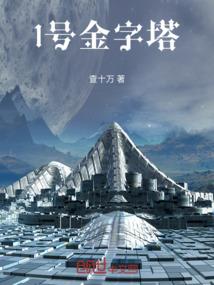 东奥币最新价格