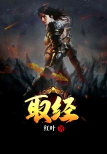 加油会计分录大全