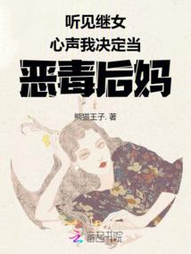 中级会计哪里刷题好用