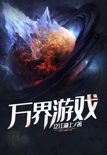 东奥经济法基础考点