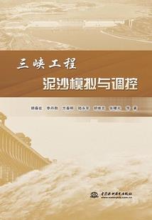 中国女排东奥会对意大利