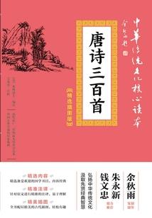 会计分录非会计分录