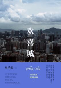 中级会计实物试题及解析