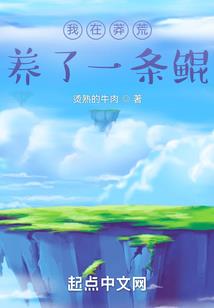 财政夜话柳州