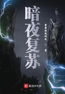 老挝财政起源