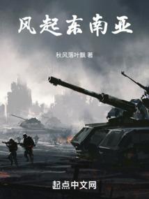 2020东奥会什么开始