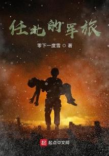 罚款会计分录怎样做