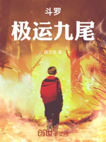 厦门财政网会计之窗