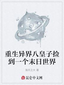 大连初级会计2021