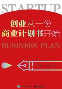 徐州初级会计成绩