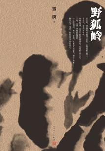中级会计考试延期会难吗