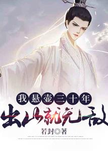8月26日会计考试
