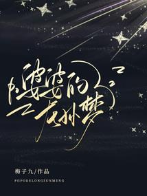 阳江的财政