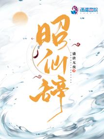 中级会计师挂靠需要社保