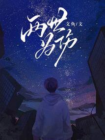 辽宁财政下滑