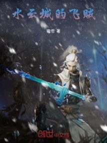 总会计师办公室部门职责