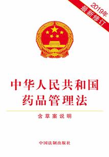 注册会计师必考培训