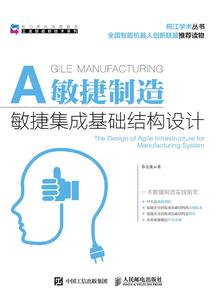宁波财税网会计之家