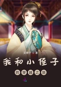 县财政申请结算报告版本
