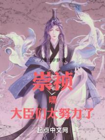 限售股票会计分录