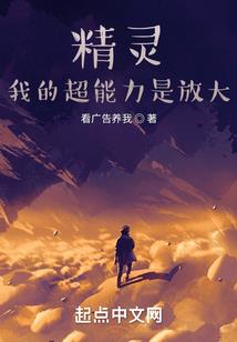 全省财政数据