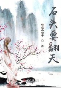 奥东世纪鲜花店