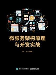 江门几级财政