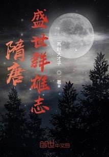 会计中级考试冲刺课程