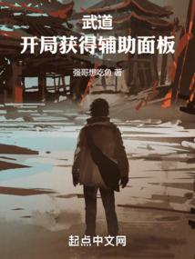 2018cpa精神年会