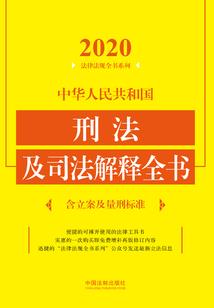 会计师考试报名条件学历