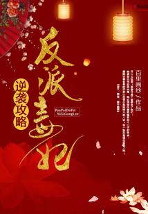 考出CPA不入会