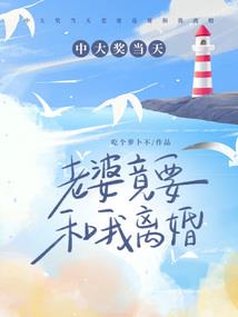 墨西哥东奥会队服品牌