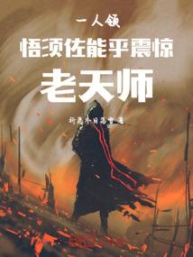 注册会计师自考科目
