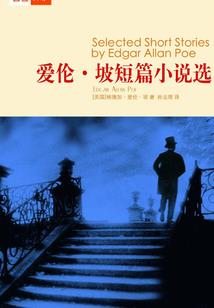全国十大会计师事务所