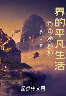 会计技能考试账务处理
