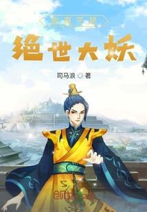 杭州商学院会计