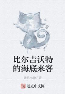 会计分录领用材料