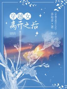 清算会计的常用会计分录